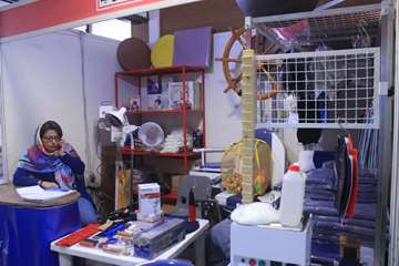 سمینار ستون فقرات